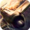 空中战争冲突游戏手机版(Battle Royal War) 