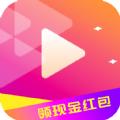 悠米短视频软件最新版