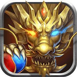 王城英雄无限钻石版