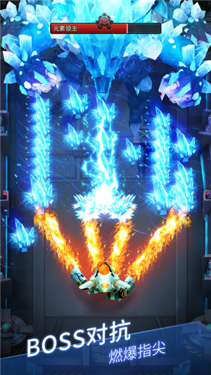 炮打僵尸游戏下载