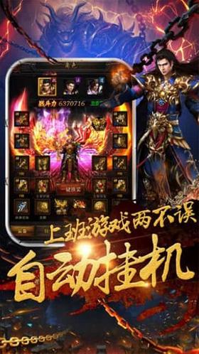 新复古传奇 2024-06-25 15:08