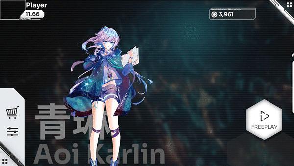 Orzmic 最新版 v3.0.5