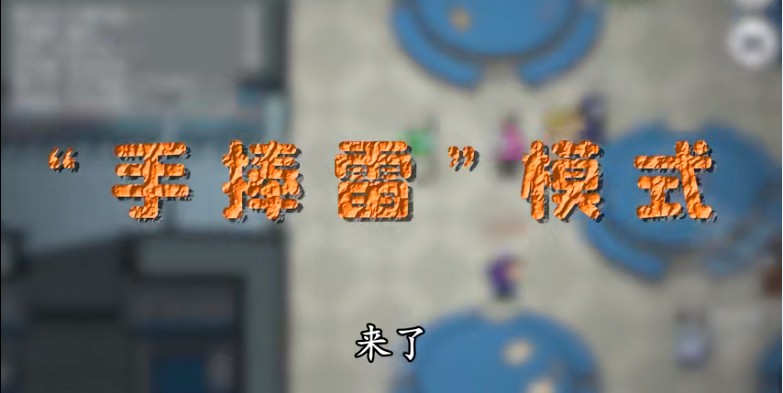 among us手捧雷模式下载最新版  v3.4.1