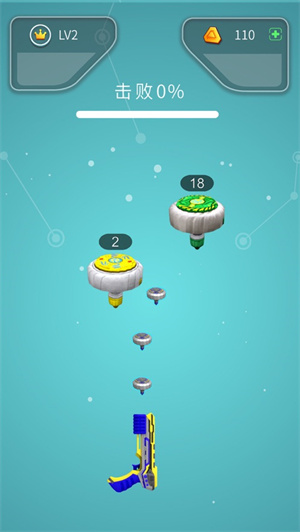 魔幻陀螺解锁版无敌版 v4.0.2