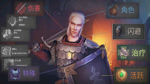 地球末日中世纪截图0