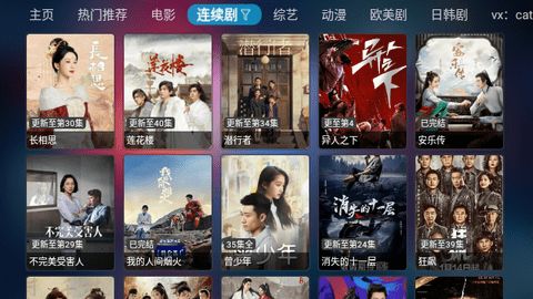 玩偶哥哥  v1.0.0