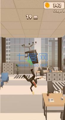 解雇你的老板(Fire Your Boss) v1.0