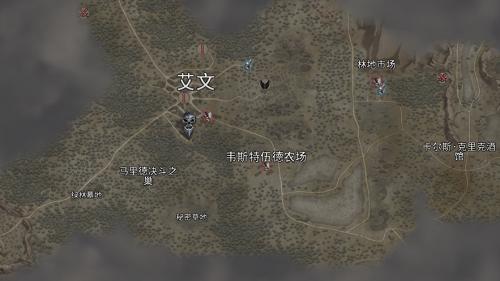 吸血鬼之殇起源破解版
