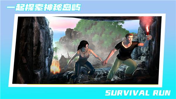 部落生存记  v1.0.2