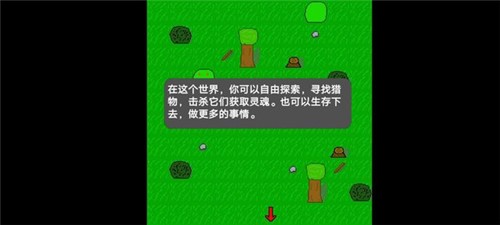 第二灵魂 2021-04-15 14:52