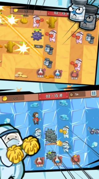 人类还能赢吗 v1.0.1