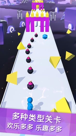 向方块开炮 v1.0.0 安卓版