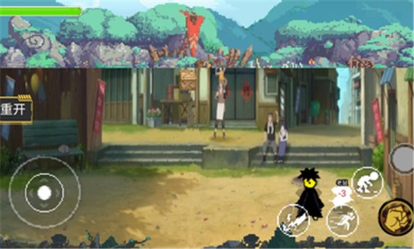 忍者之路1.0  v1.00.00