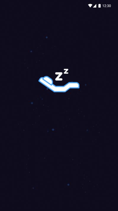 舒眠吧app官方版 截图1