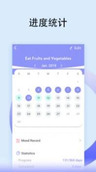 小目标打卡签到 v3.2.5