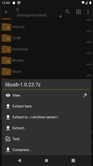 zarchiver最新版  v0.8.5