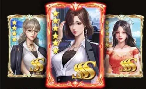 校花女秘书  v1.0.7