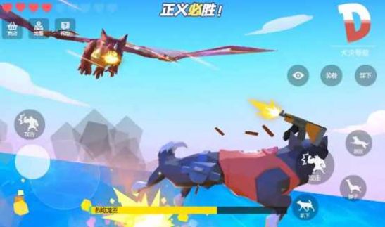 普通的狗哥模拟器游戏最新安卓版  v3.5.3