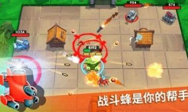 坦克哈拉 坦克哈拉