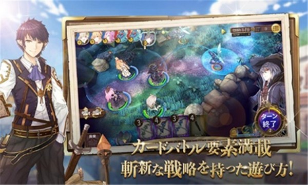 ZoldOut锻冶屋物语日服 v00.11.06