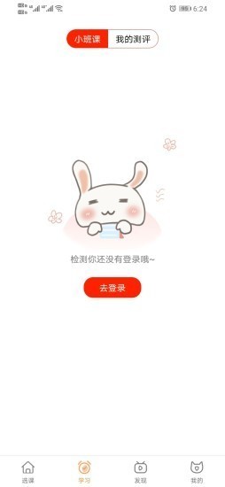 世外小语 2020-09-23 10:31