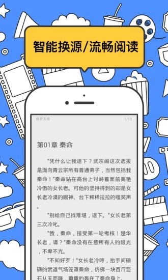 坏坏猫  v1.41.0.3100