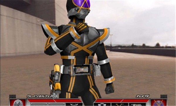 假面骑士555 v1.4-3060