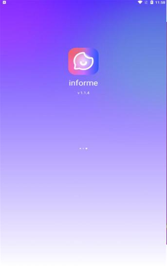 informe聊天社交.png