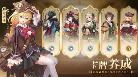 空之要塞启航 v3.2.5