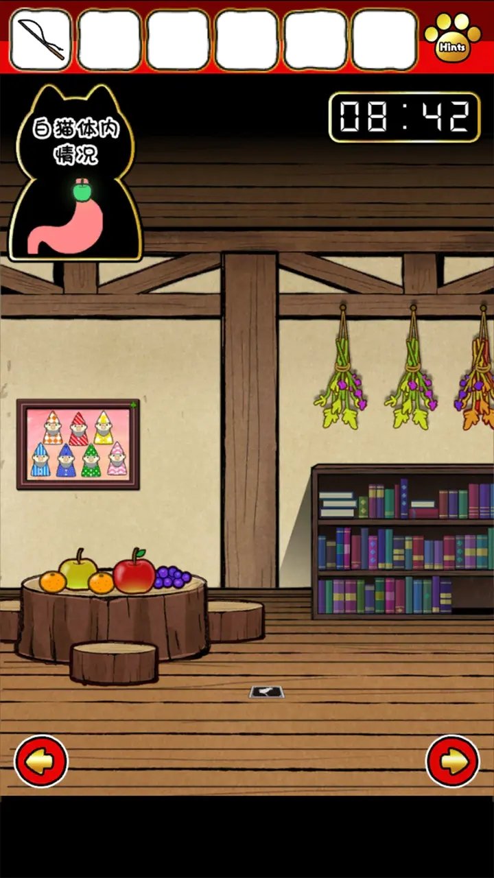 命悬一线倒计时10分钟中文版