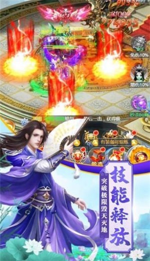 星海战场 2020-11-07 16:04