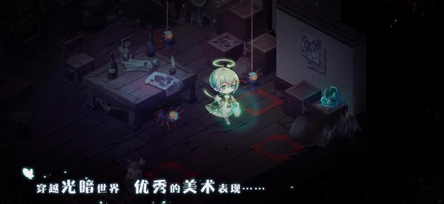 宝石研物语 官网 v3.0.5