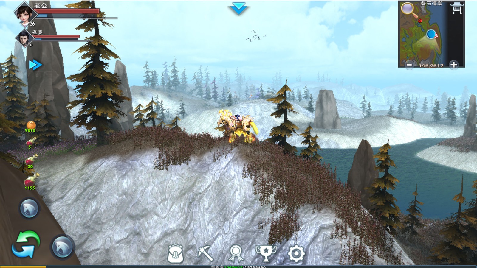 遇见手游 v1.3.4.6