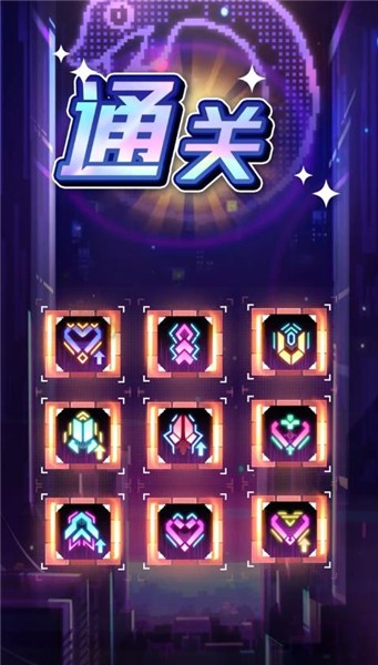 蛇蛇来了  v1.0.2