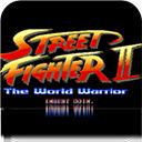 街头霸王2 单机版