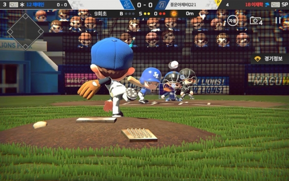 魔球魔球2020 v3.1.5