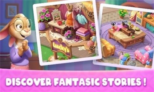 安尼兰梦幻小镇 v1.9.8.0