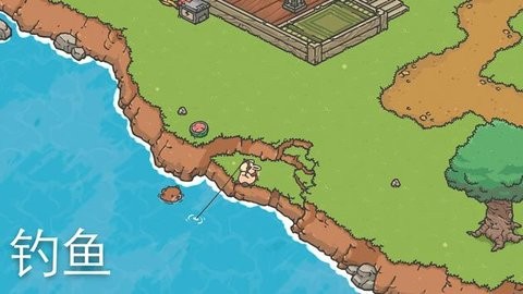 月兔漫游最新版  v1.2.61