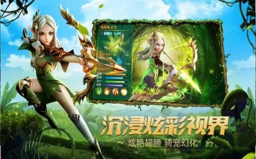 猎魔至尊官网 2020-05-27 16:57