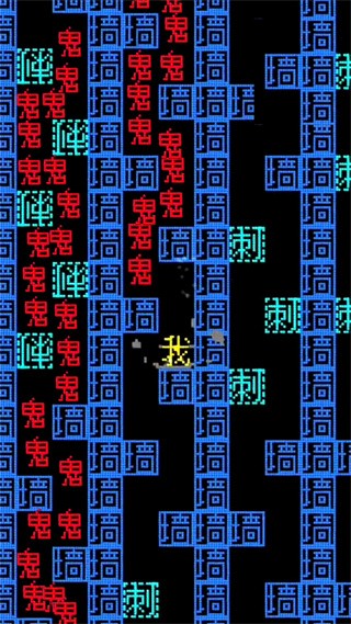 地牢达人小游戏