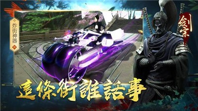 无限淘斩妖诀激活码游戏150级分红 