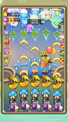 植物塔防战僵尸微信小游戏 v1.0.0 手机版