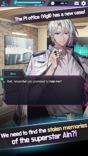 CHOICE SF Otome