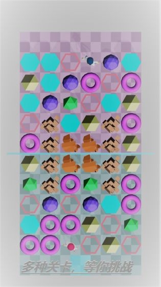 镜像世界三消游戏 v0.1 安卓版