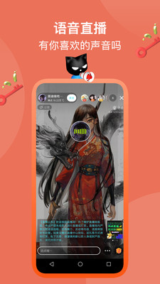 快点阅读免费阅读app下载安装  v3.2.1