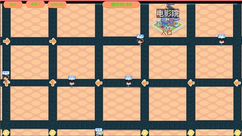 幸福小店开心经营 V 1.0