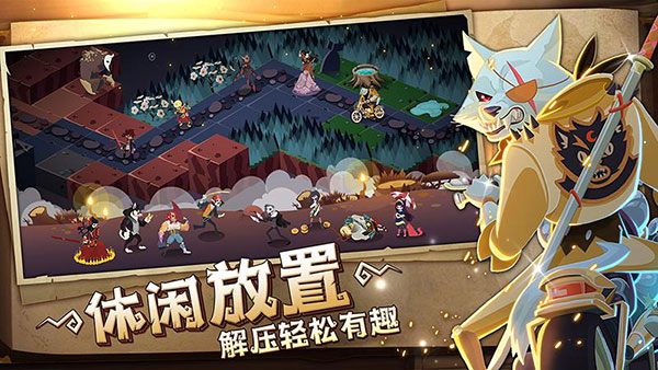 暮夜传说华为版截图3