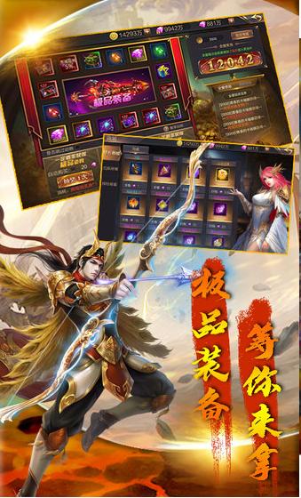 亡灵战纪 v1.1.0