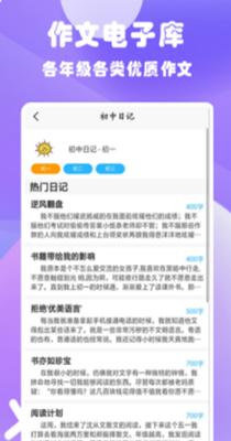 1637281483208500.png 156619089f1cf5bb60f7c3992e1a7995.png