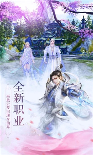 锦衣寒刀无限钻石 v3.2.2